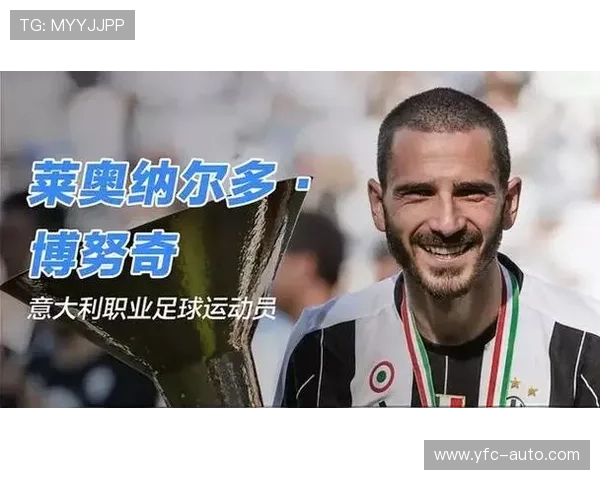 足球明星因违规被重罚的名单揭晓影响职业生涯的重大事件分析