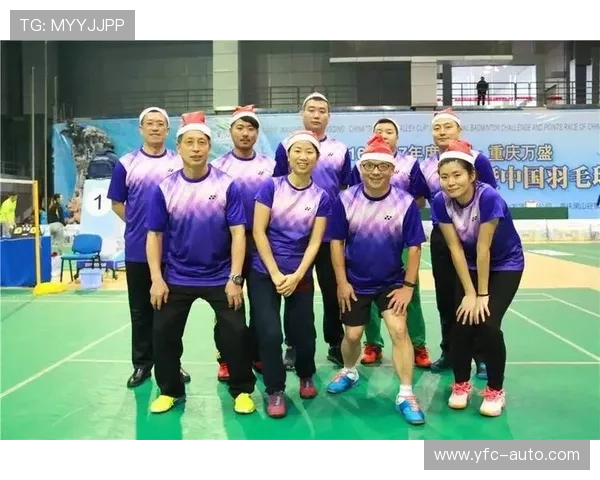 赛后分析:北京羽毛球队与重庆羽毛球队的战术对决与启示